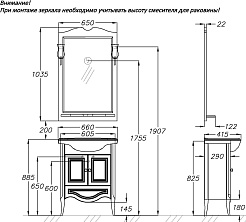 Opadiris Тумба под раковину Брунелла 65 белая матовая – фотография-4